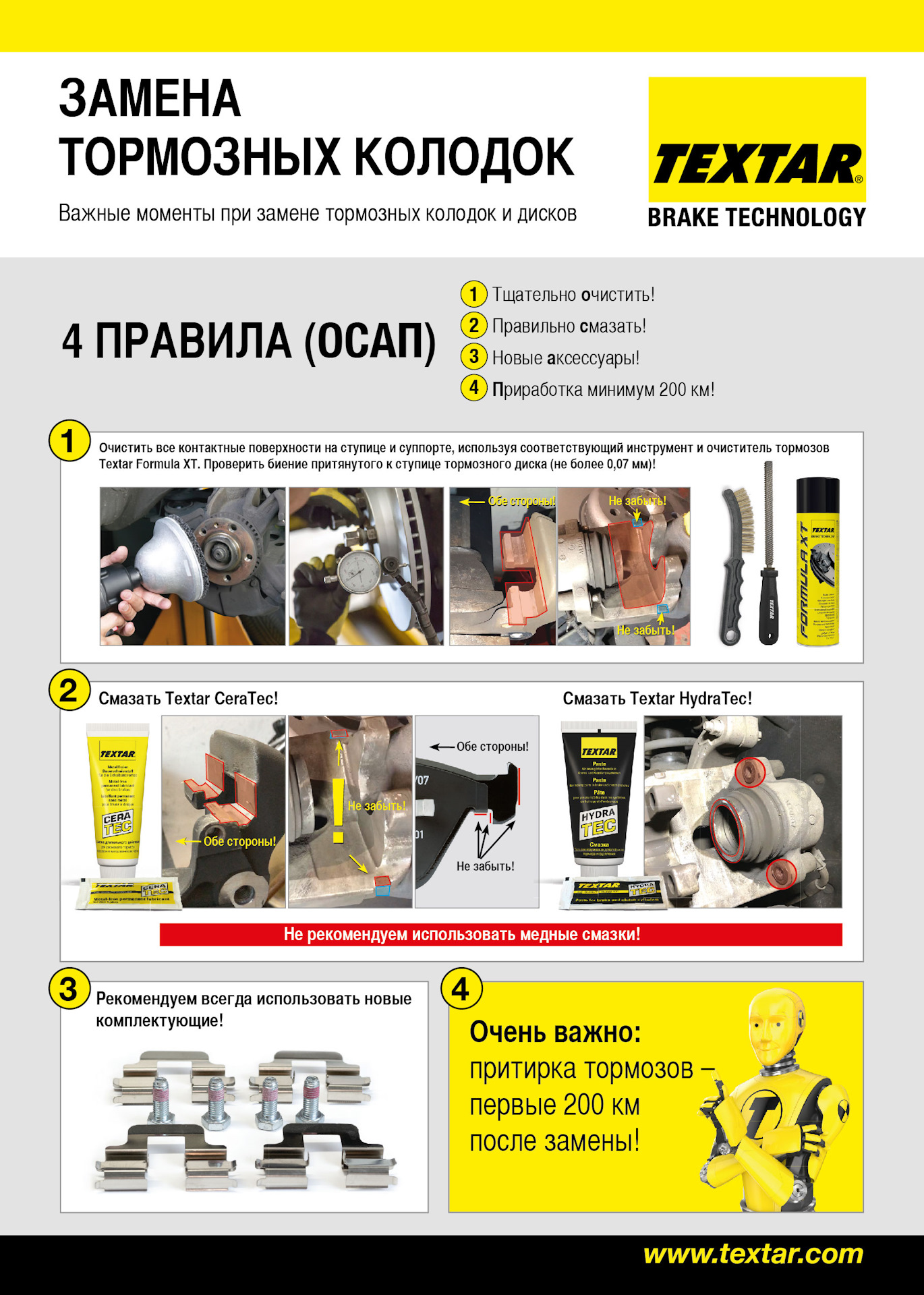 Кракен площадка что это
