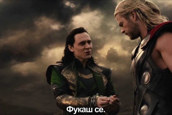 Какая ссылка на кракен