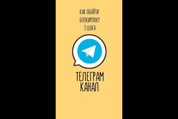 Kraken даркнет gigageek ru