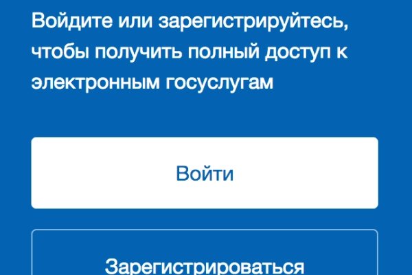Кракен вход krakens13 at