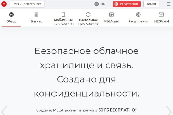 Kraken cc ссылка