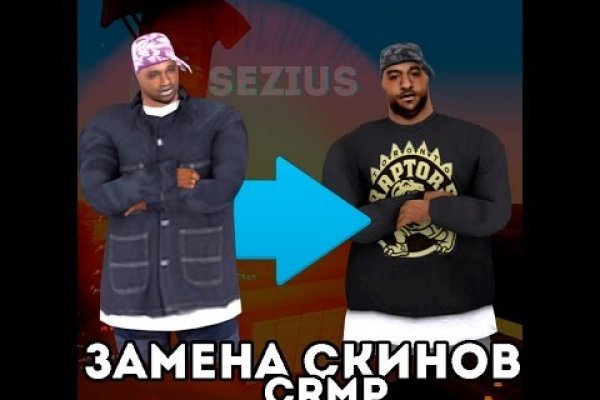 Что такое кракен в интернете