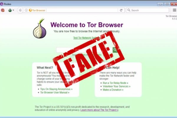 Сайт кракен магазин kraken2 tor2 xyz
