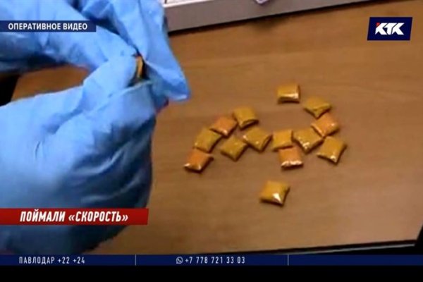 Кракен зеркало krakenat2krnkrnk com