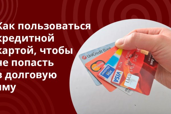 Кракен зеркало тор
