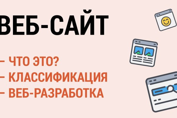 Kra38.at