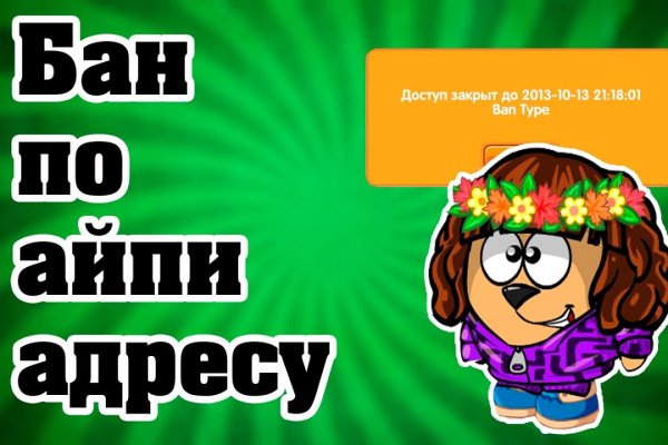 Кракен мониторинг ссылок kraken torion