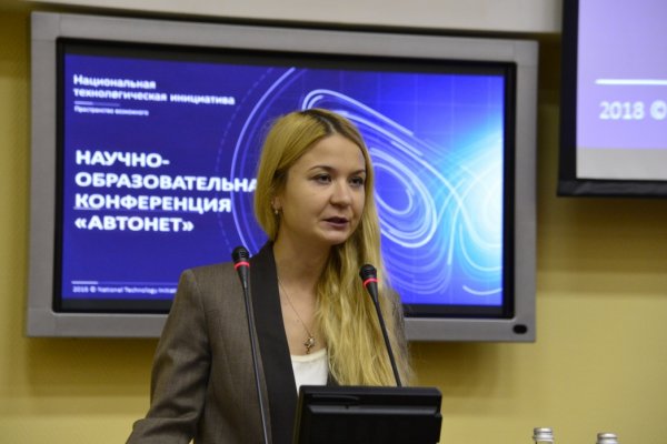 Площадки в даркнете