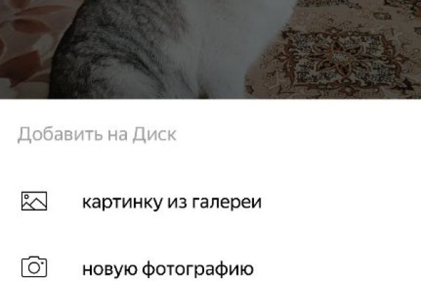 Ссылка кракен kr2web in
