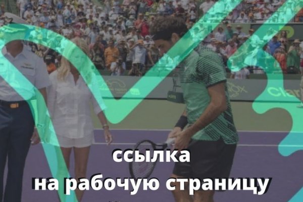 Кракен вход krakens13 at