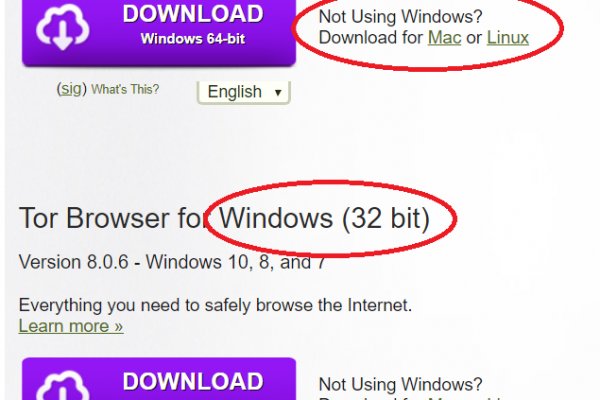 Kraken darknet зеркала
