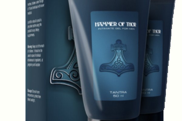 Ссылка кракен kraken torion net