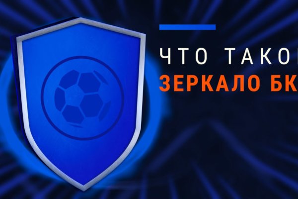 Кракен маркетплейс в питере