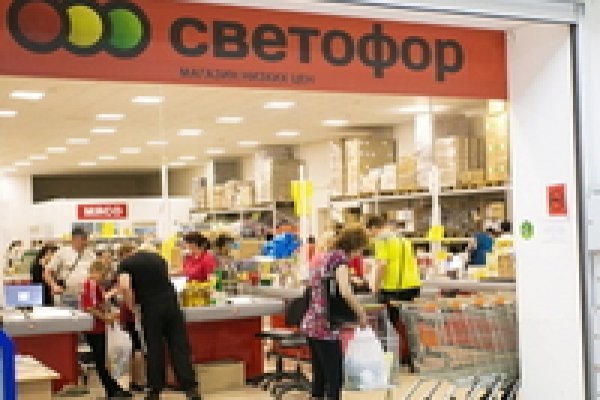 Кракен зеркало на сайт