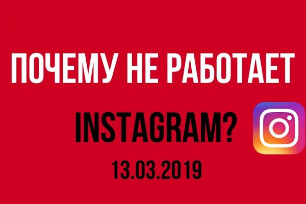 Kraken зеркала gigageek ru