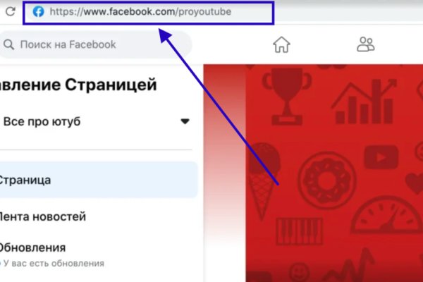 Кракен даркнет не работает