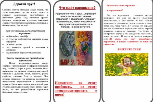 Как вывести деньги с kraken
