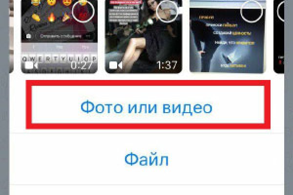 Kra49.cc Вход на сайт главная страница
