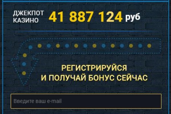 Кракен тор kraken dark