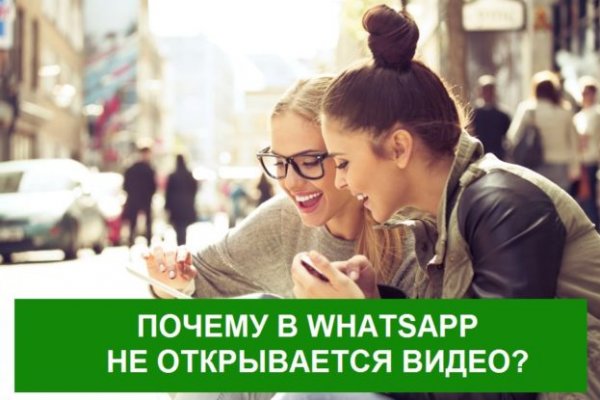 Кракен ссылка pw