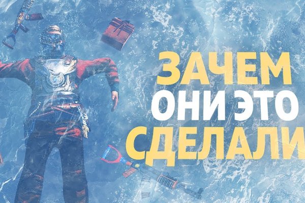 Кракен зеркало krk market com