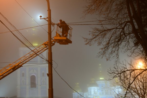Кракен современный даркнет маркет плейс
