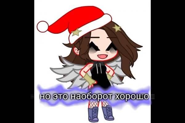 Kraken onion вход