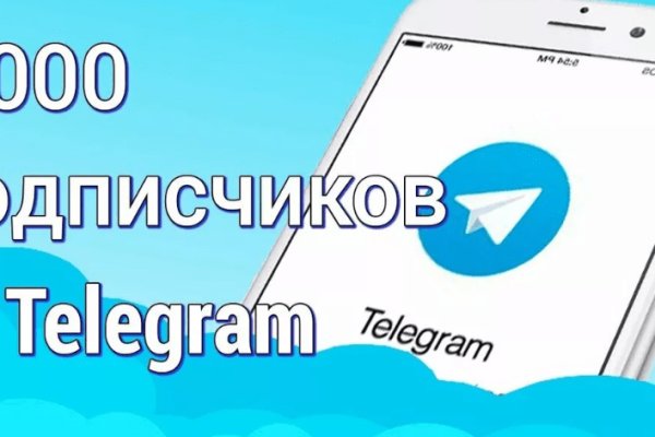 Почему не могу зайти на кракен