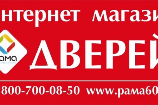 Кракен наркошоп