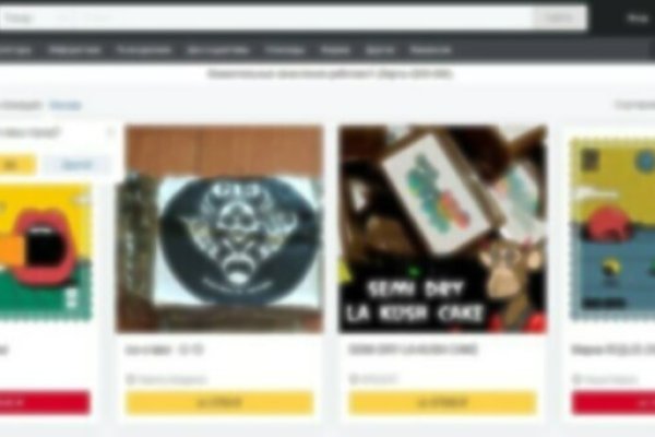 Ссылка на кракен тор kr2web in