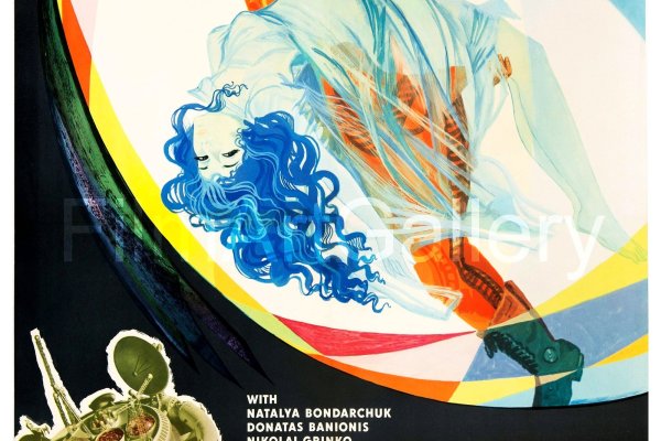 Ссылка кракен kraken torion net
