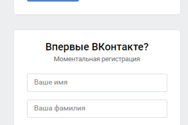 Кракен зеркало onion
