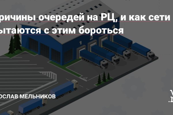 Кракен зеркало рабочее на сегодня krakenat2krnkrnk com