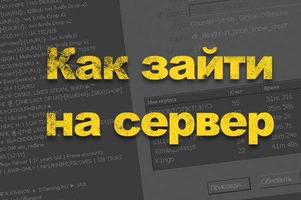 Кракен наркота что это