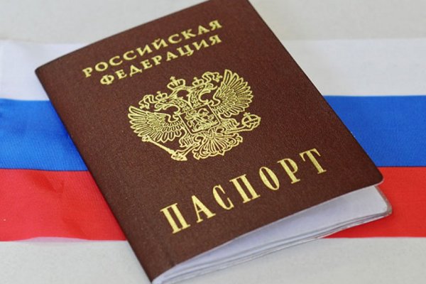 Кракен макет даркнет только через тор