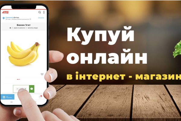Кракен запрещенные вещества