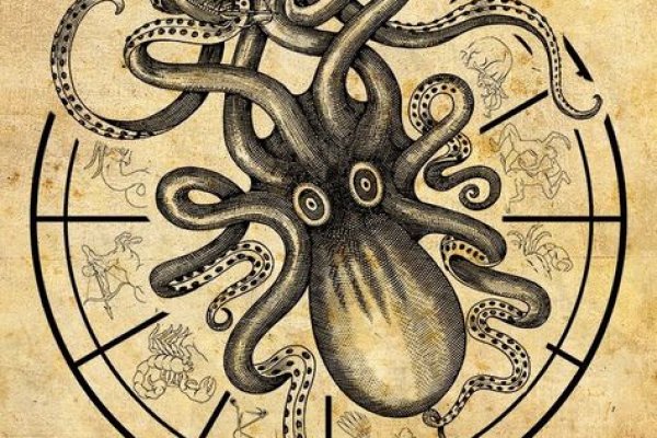 2kr kraken