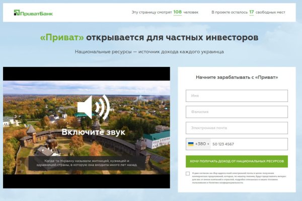 Кракен онион зеркало