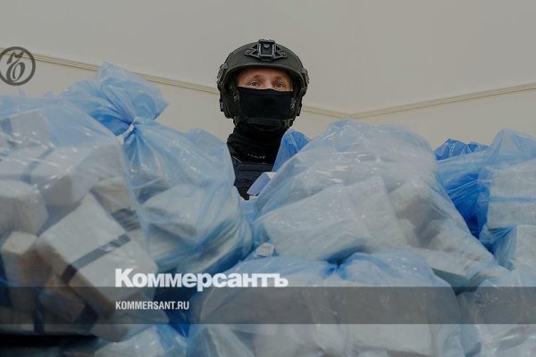 Ссылки на кракен маркетплейс