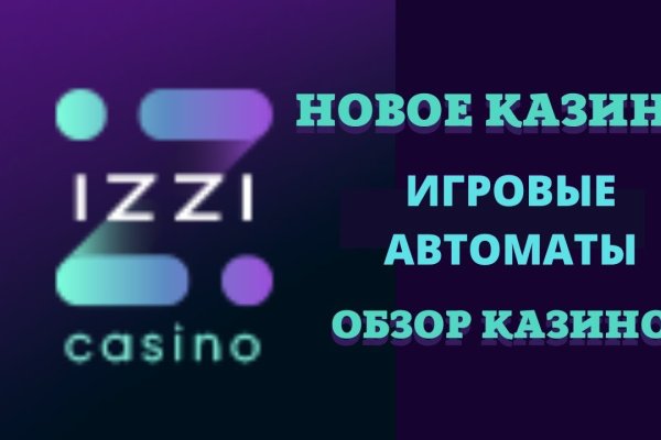 Что продают на кракене
