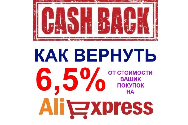 Кракен наркоз магазин
