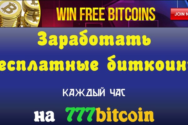 Kra44at