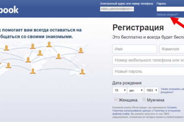 Актуальные ссылки кракен на 2025