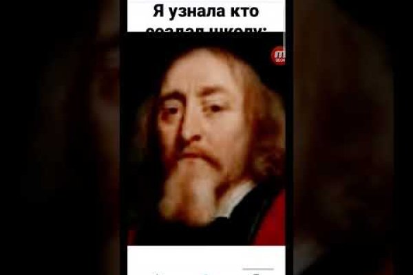 Кракен даркнет маркет ссылка на сайт тор