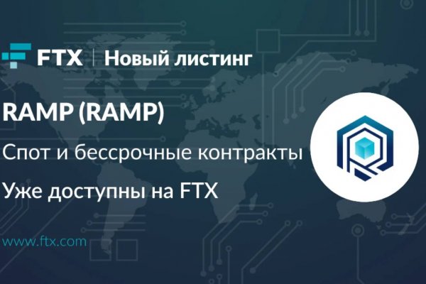 Кракен черный сайт