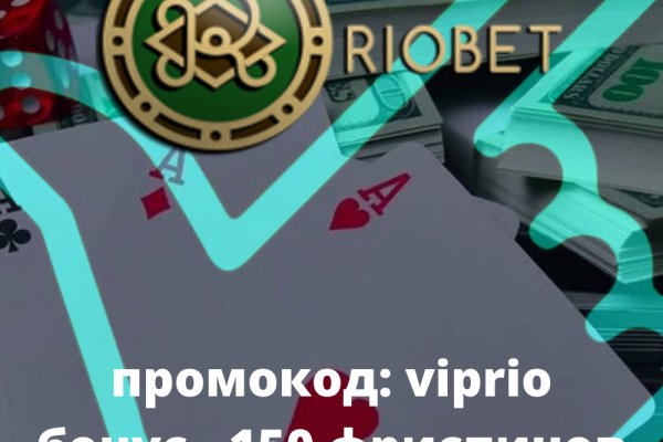 Кракен онион даркнет площадка