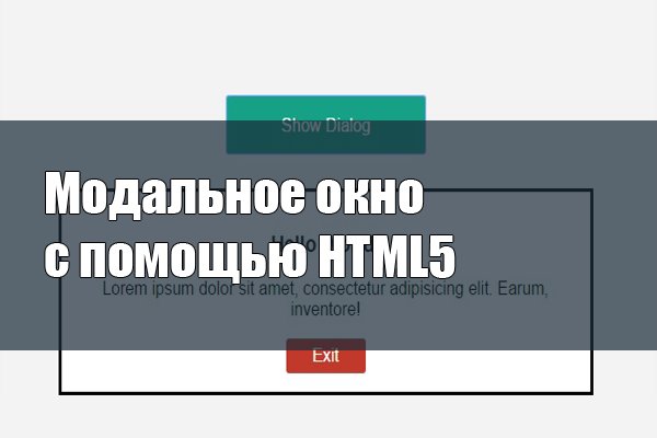Кракен офф сайт