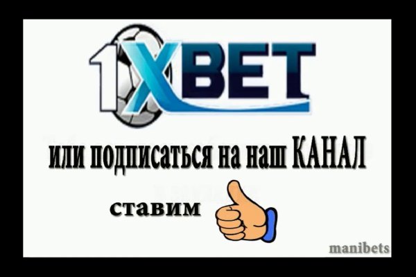 Kra45.at Вход на сайт главная страница