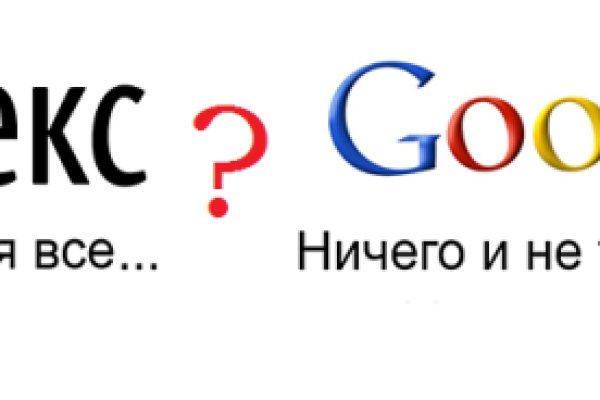 Kraken маркетплейс официальный